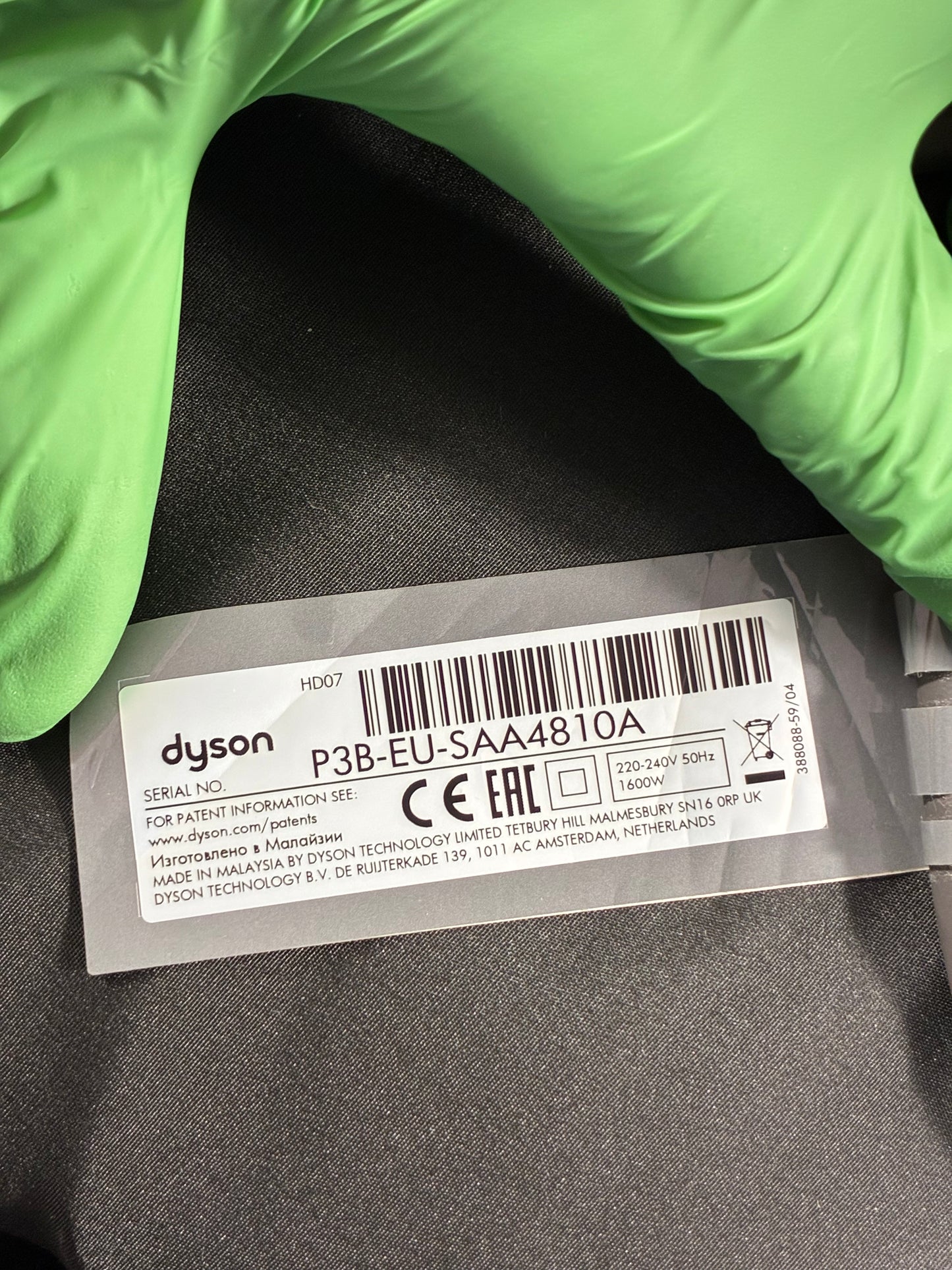 Dyson Supersonic™ – Très bon état